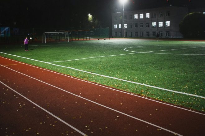 Werknemers en werkgevers in de sport: wat is er veranderd, wat komt eraan? cover
